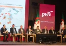 Numérique, hydrocarbures, mines et sidérurgie : Le pari de la souveraineté économique