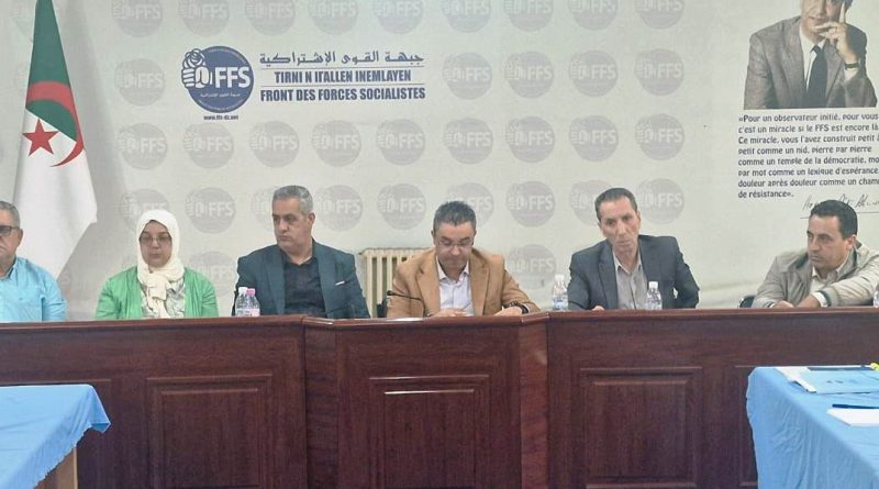 Législatives du 2 juillet : Les partis politiques sur les starting-blocks