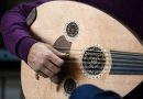 El-Meghaïer : L&rsquo;oud à l&rsquo;honneur