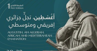 Rencontres afro-méditerranéennes : Un rendez-vous intellectuel appelé à devenir annuel