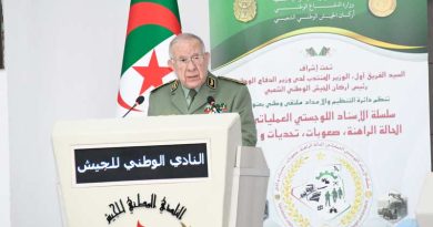 La logistique au cœur de la guerre moderne : L’ANP fixe le cap