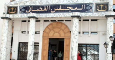 Cour de justice d&rsquo;Annaba : Sécurité juridique et développement économique en débat