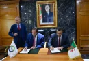 L’Algérie renforce sa coopération énergétique avec l’Amérique Latine 
