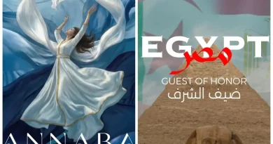 Festival du film méditerranéen d&rsquo;Annaba : Une sixième édition entre mémoire et innovation