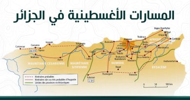 Les « Parcours augustiniens » candidats au classement au Patrimoine mondial