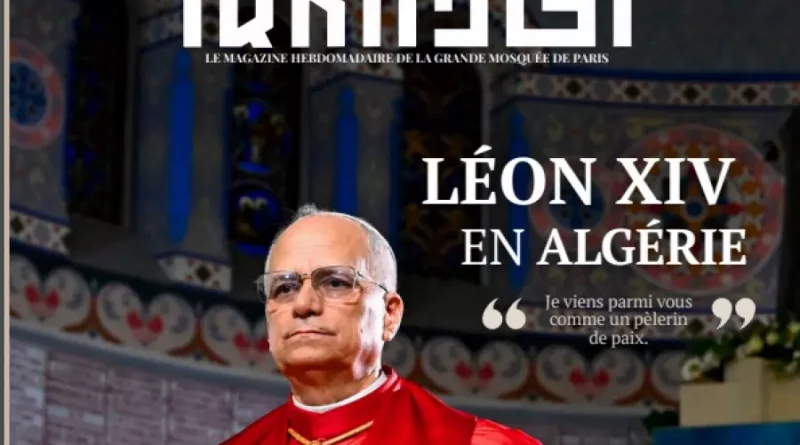 Paris invité à tirer les enseignements de la visite du pape en Algérie : Une leçon de vivre ensemble