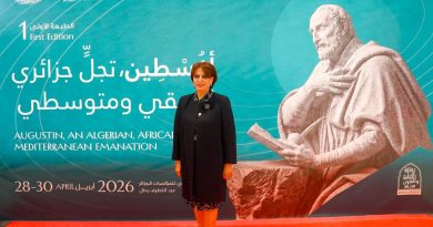 L&rsquo;Algérie revendique saint Augustin comme figure de son patrimoine : Un pont entre deux rives