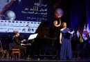Opéra d’Alger : L&rsquo;Allemagne chante, la Bohême enchante