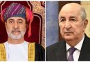 Le président de la République reçoit les vœux de sa Majesté le Sultan d&rsquo;Oman 