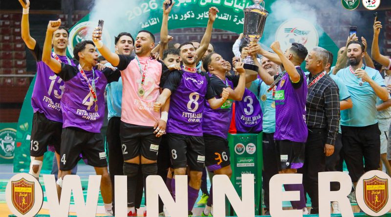 Futsal : Moustakbal Haï Sabah Oran, premier titre, double sacre