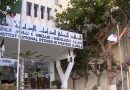 Restitution des biens culturels : Alger met la pression