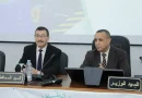 Sûreté nucléaire : Alger accueille les experts de onze pays