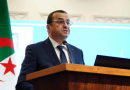 Algeria Bid Round 2026 : Arkab appelle les investisseurs à saisir l&rsquo;opportunité