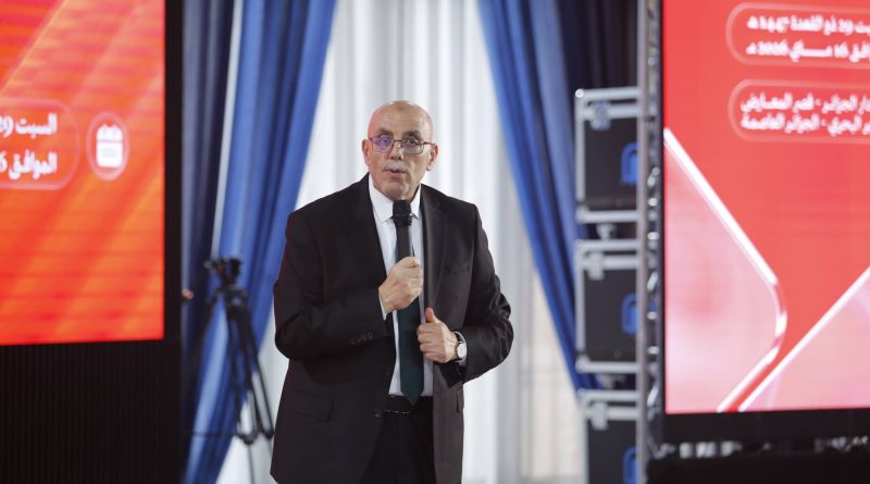 Législatives du 2 juillet : Partis et candidats déjà en campagne !