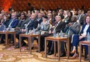 Clôture de la Conférence internationale sur le rôle du contrôle de constitutionnalité : Faire progresser le droit et consolider les institutions.