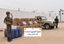 ANP : Deux personnes arrêtées et plus d&rsquo;un million de comprimés psychotropes saisis à Tamanrasset