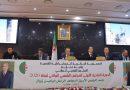 Annaba : Vaste programme de développement urbain et social