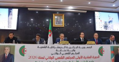 Annaba : Vaste programme de développement urbain et social