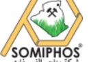Somiphos : 500 000 tonnes de phosphate produits depuis le début de l’année