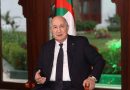La justice constitutionnelle, colonne vertébrale de l&rsquo;Algérie nouvelle