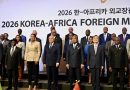 Sommet Afrique-République de Corée : L&rsquo;Algérie, pivot de la diplomatie économique continentale