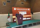 Le SADA 2026 s’ouvre à Alger : L&rsquo;Algérie met ses entreprises en ordre de marche pour l&rsquo;Afrique