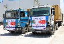Oum El Bouaghi : Première exportation de caoutchouc naturel vers la Chine