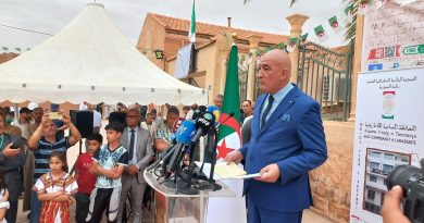 Colloque sur le manuscrit amazigh transcrit en caractères arabes : Un patrimoine qui unit