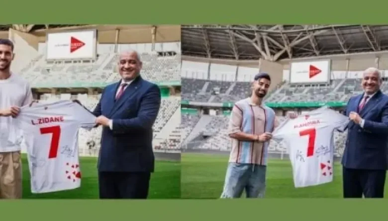 Djezzy choisit les internationaux algériens Mohamed El Amine Amoura et Luca Zidane comme ambassadeurs de sa marque