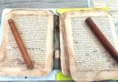 Manuscrit Amazigh: Boussemghoun garde la mémoire