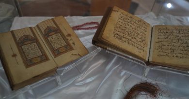 Alger accueille un colloque international sur le patrimoine manuscrit algérien : Les routes de l&rsquo;encre tracent les lignes d’une identité