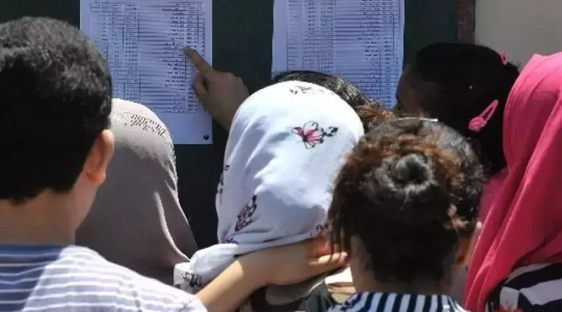 Les résultats du BEM 2026 dévoilés : Un taux de réussite de 65,19%