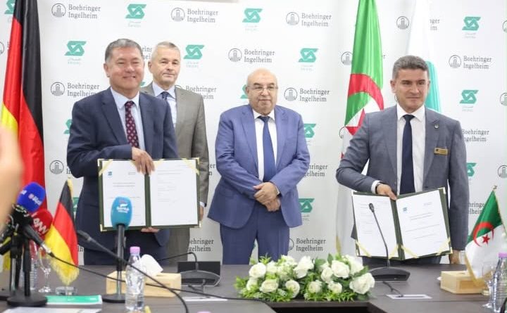 Saïdal : Un partenariat innovant avec l&rsquo;allemand Boehringer Ingelheim