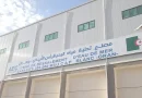 Oran : remise en service de l’usine de dessalement d’eau de mer de Cap Blanc