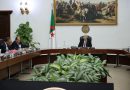 Le Président de la République ordonne la réalisation d’une grande salle de spectacle : Doter Alger de son Zénith