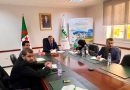 AAPI : Un sommet régional sur l’investissement à Alger