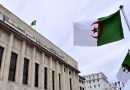 Installation aujourd’hui des nouveaux membres de l’APN : La 10e législature commence