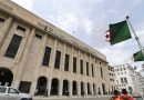 APN : La 10e législature ouverte
