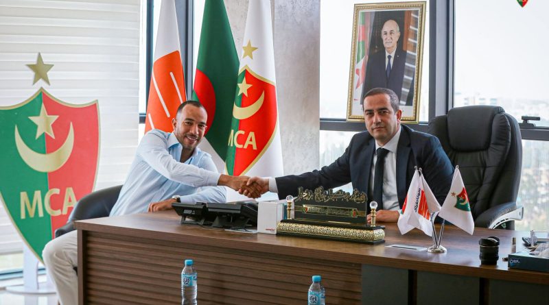 Ligue 1 Mobilis : Djamel Benlamri nommé manager général du MC Alger