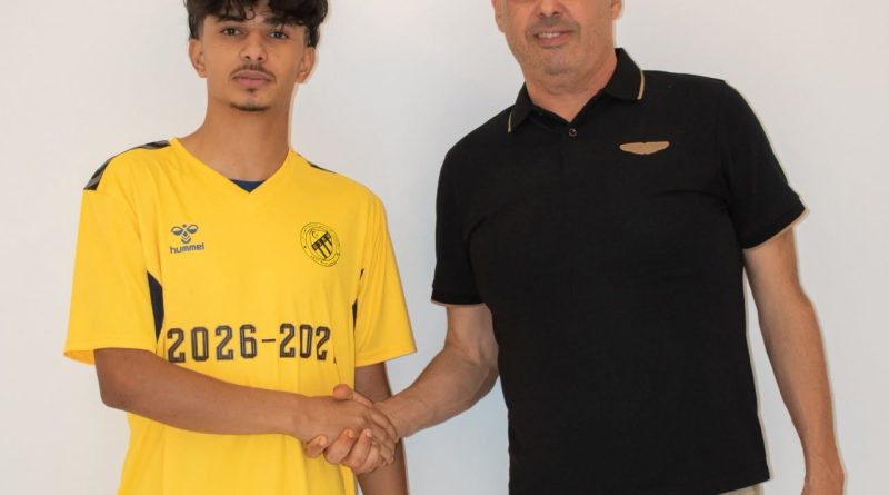 Ligue 2 amateur : L&rsquo;USM El Harrach boucle un mercato estival XXL