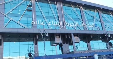 Annaba : La gare maritime prête pour l’été Annaba : La gare maritime prête pour l’été