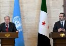 Guterres : « Le Golan est un territoire syrien »