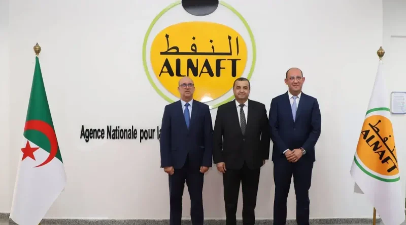 Abdelkader Cherfaoui prend les rênes d&rsquo;Alnaft : Un changement à un moment charnière pour l&rsquo;amont hydrocarbures