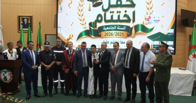 L’innovation au cœur de la stratégie de l’Université de Guelma : La recherche au service de la souveraineté nationale L’innovation au cœur de la stratégie de l’Université de Guelma : La recherche au service de la souveraineté nationale