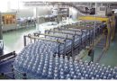 Relance des unités industrielles à l&rsquo;arrêt : Vers la remise en service de l&rsquo;usine de production d&rsquo;eau minérale Milok