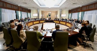 Le projet a été examiné par le Gouvernement : L’Algérie se dote d’un muséum national d’histoire naturelle Le projet a été examiné par le Gouvernement : L’Algérie se dote d’un muséum national d’histoire naturelle
