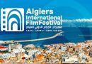 Festival International du Film d&rsquo;Alger : Appel à candidature pour le « premier Jury Jeunesse »