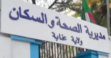 Annaba : La DSP muscle sa riposte sanitaire durant l’été