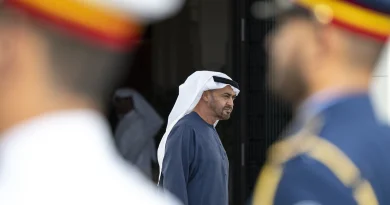 Enquête explosive du Financial Times : Comment les Emirats arabes unis alimentent le chaos en Afrique Enquête explosive du Financial Times : Comment les Emirats arabes unis alimentent le chaos en Afrique