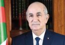 Le Président Tebboune : La Révolution a mis en échec le système colonial